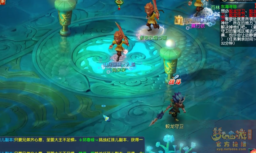 65bf722a89919.png