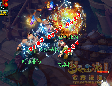 4.png