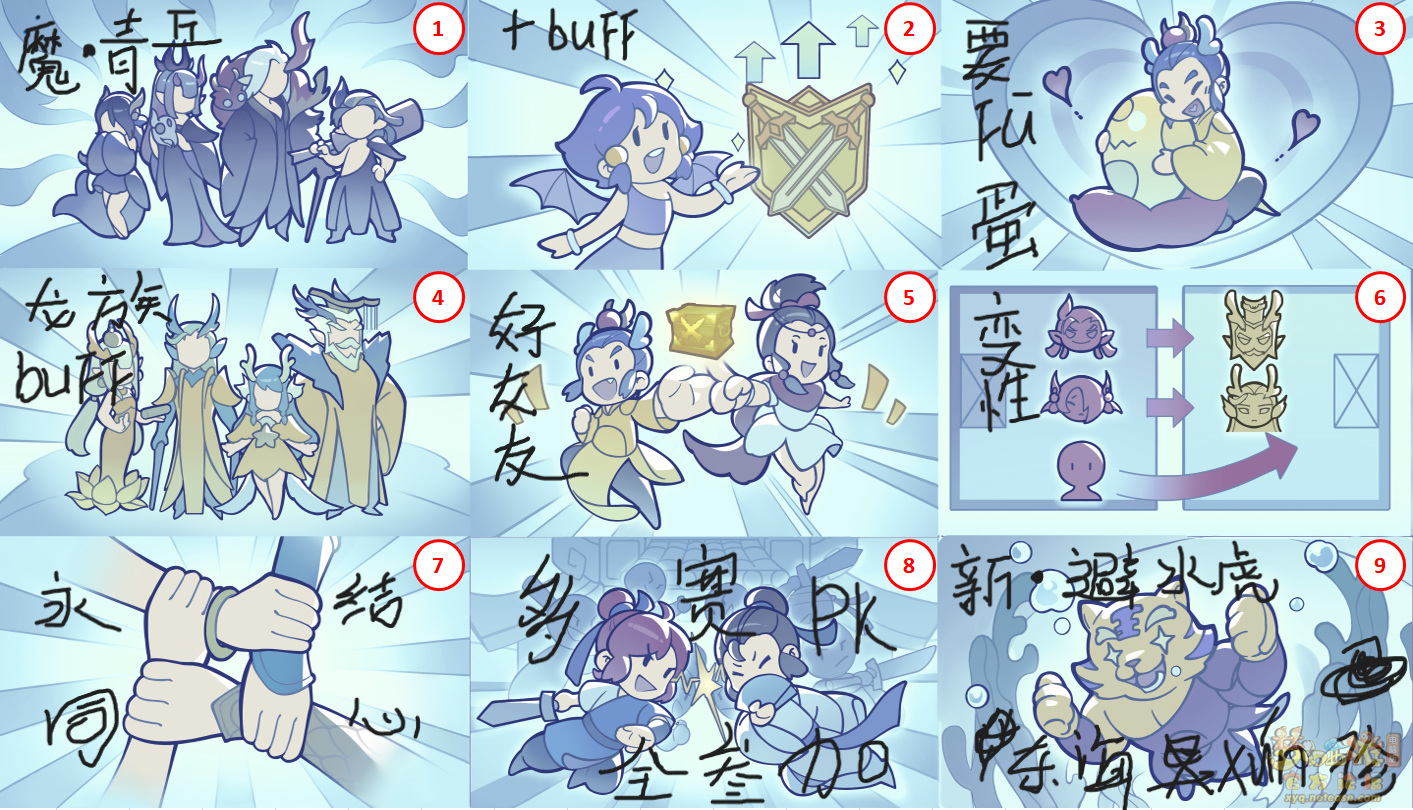 xjjbaqsk.png