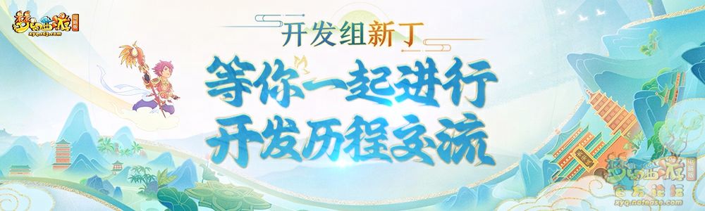 Ԥ뽻.jpg