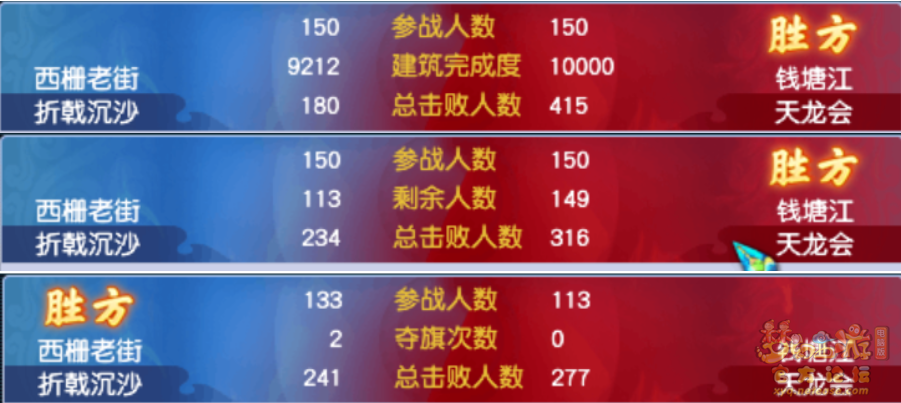 6627aa497dafa.png