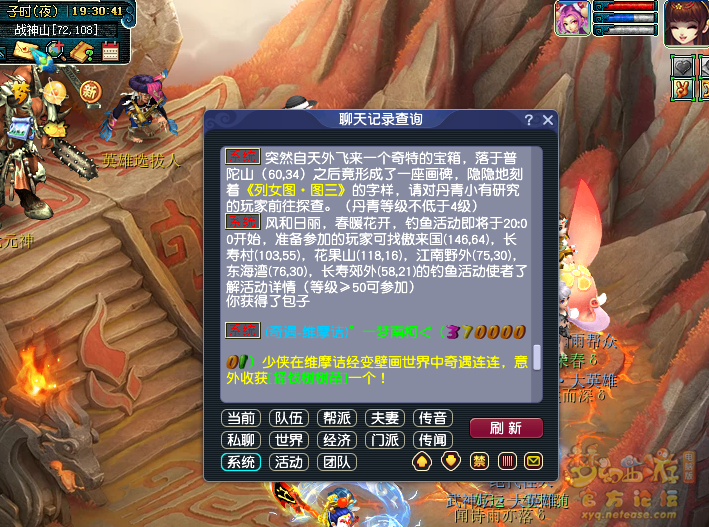 1 (2).png