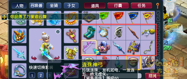 QQͼ20240504202607.png
