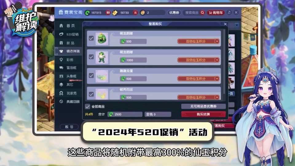 ͼ5.jpg