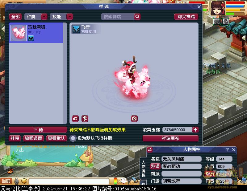 xy0012.jpg