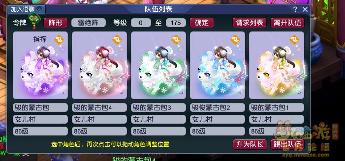 ΢ͼƬ_20240521163911.png
