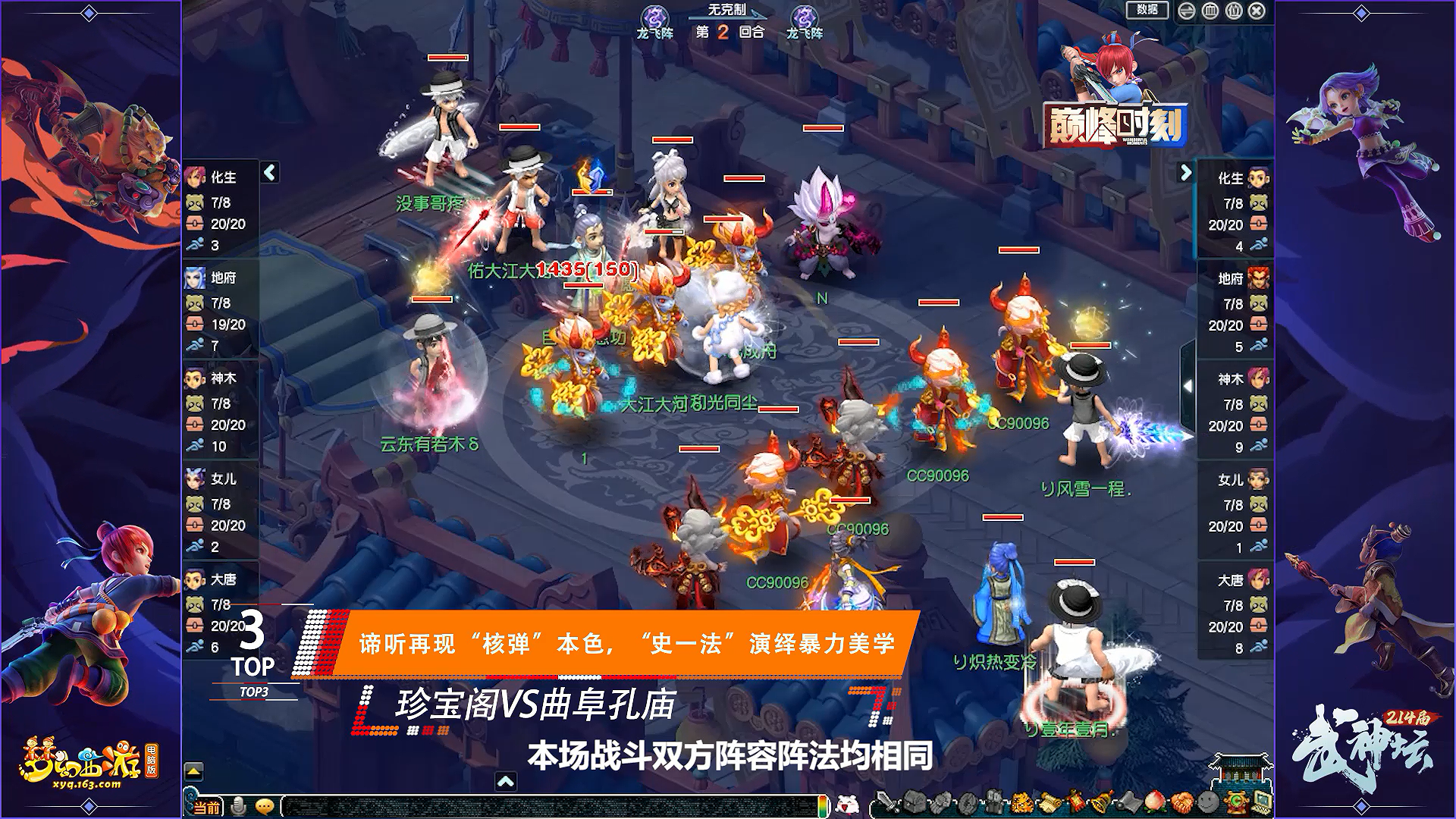 ͼƬ3.png