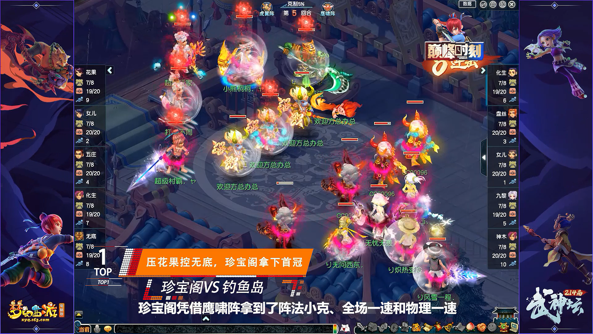 ͼƬ5.png