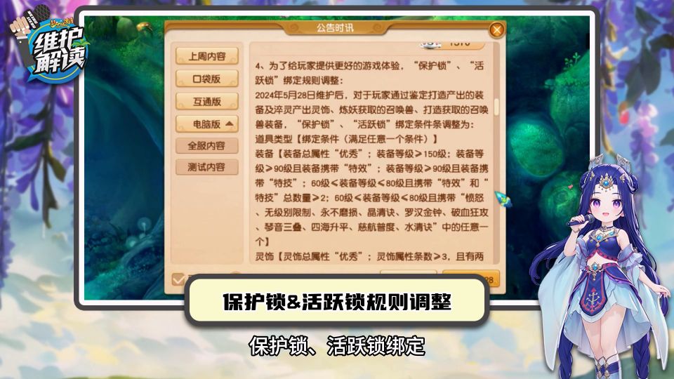 a4.jpg