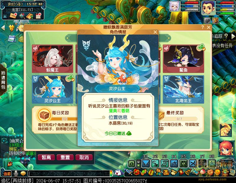 xy0004.jpg