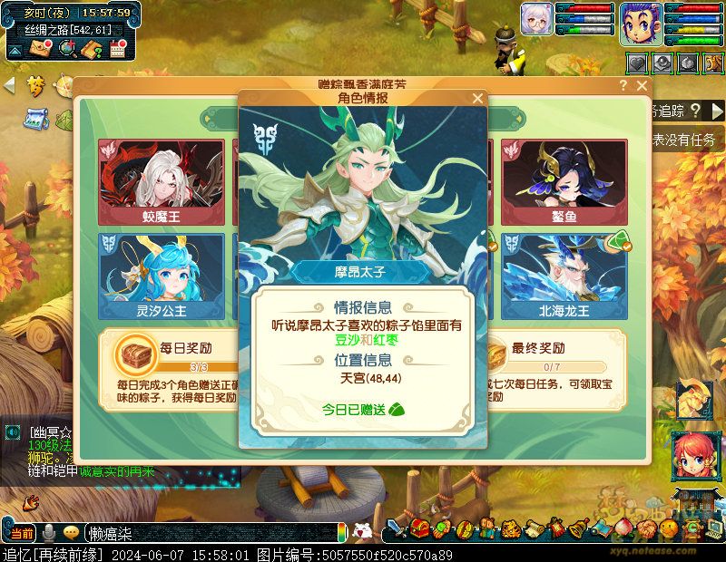 xy0005.jpg