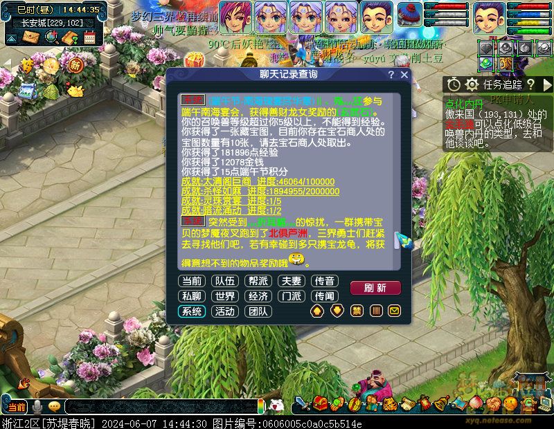 xy0010.jpg