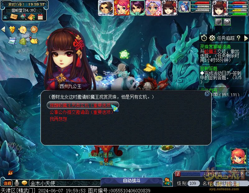 xy1739.jpg