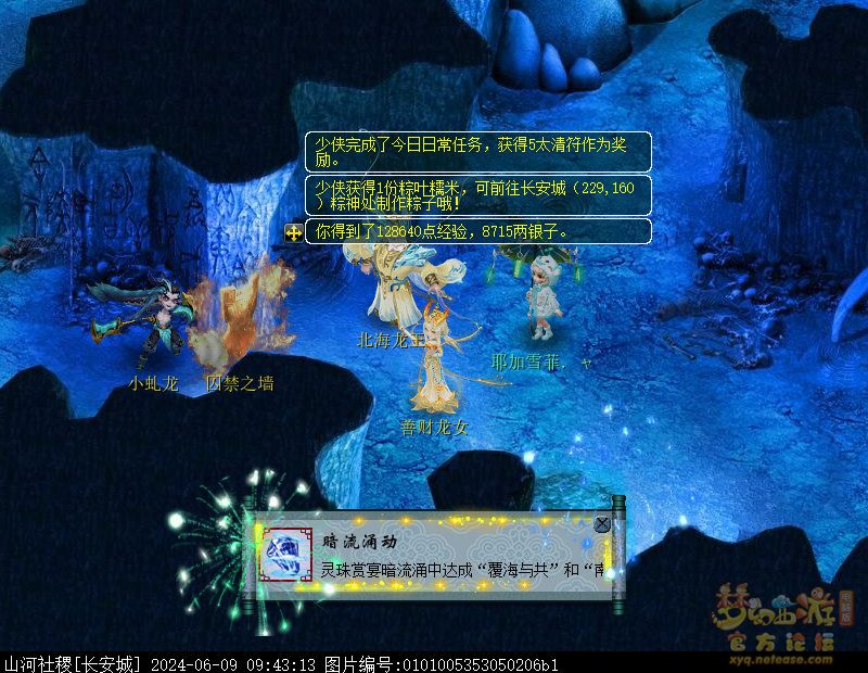 xy0095.jpg