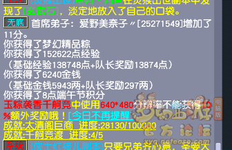 6b0ece446a88d0ab07000a68f130bf2.png