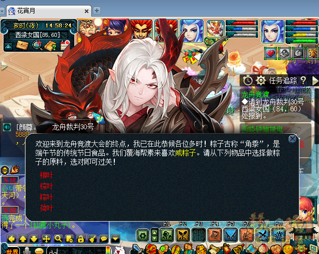1e33bfc37e2906edc4c5fe79b5b2125.png