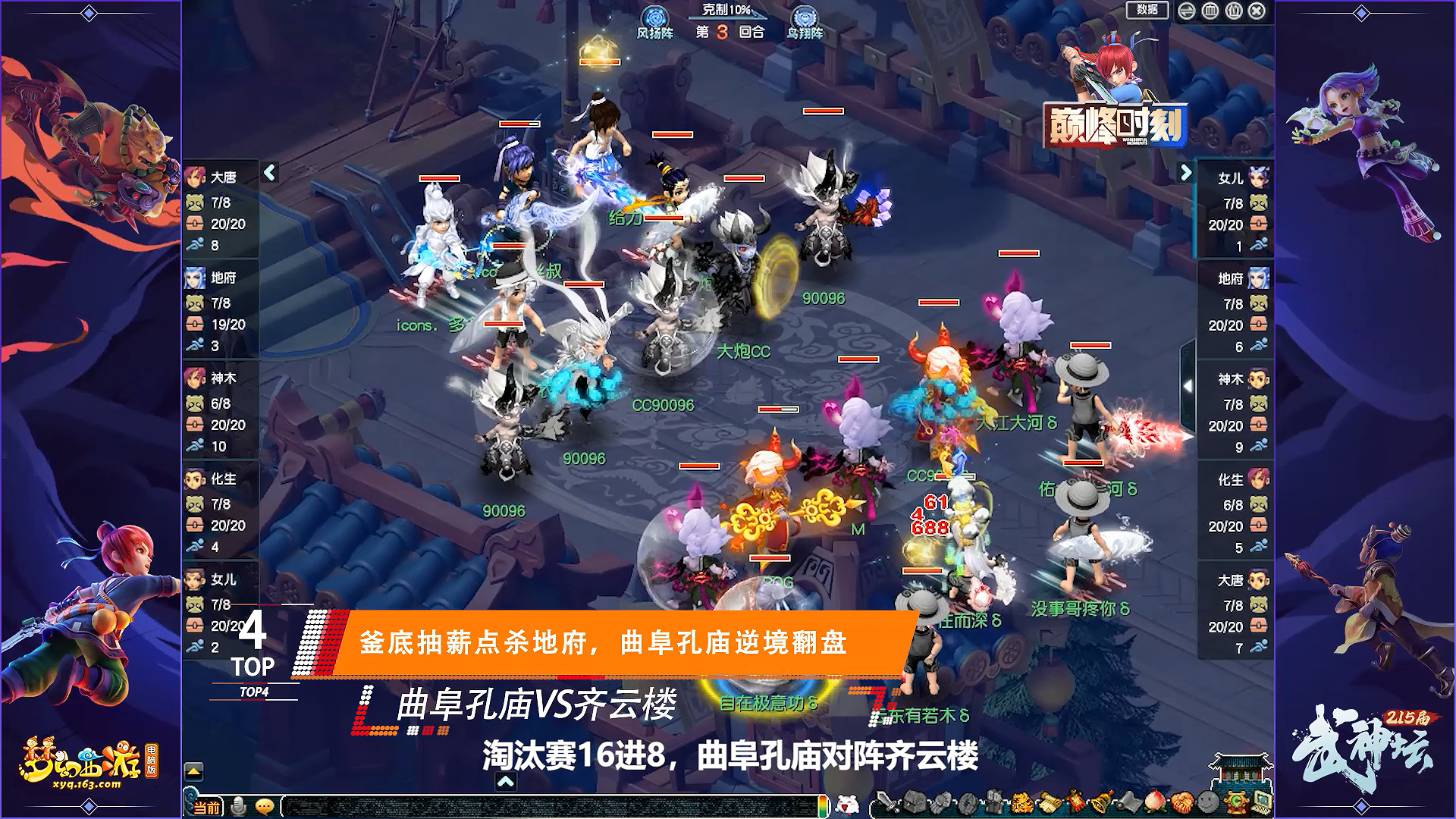 ͼƬ2.png