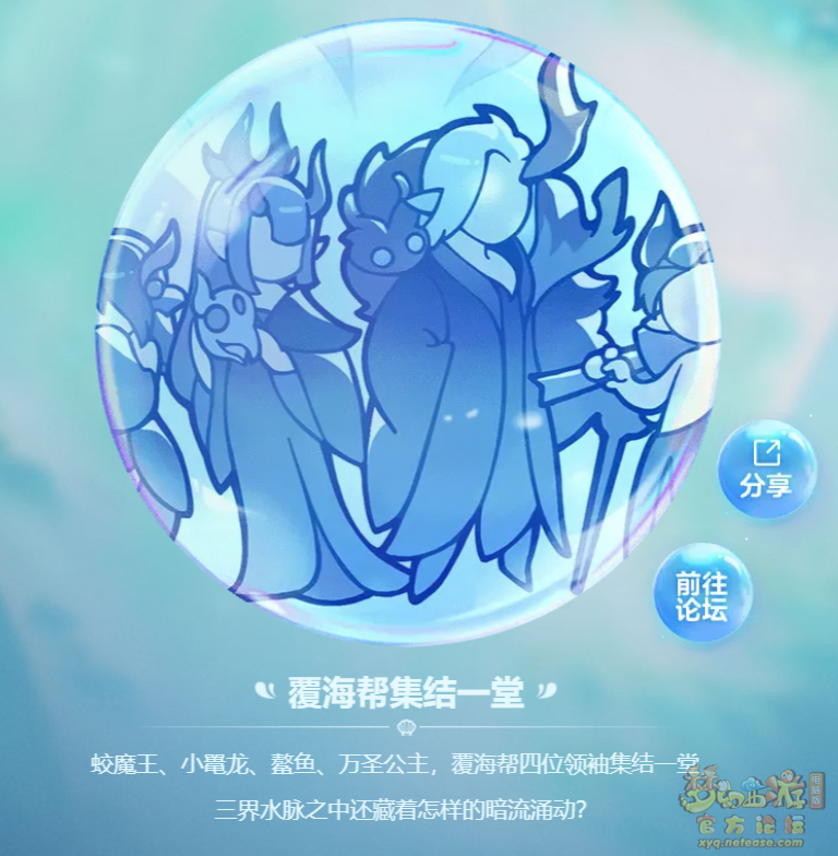 667913e649f9a.png