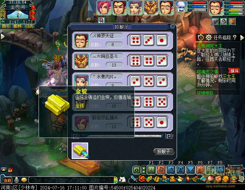 xy0049.jpg
