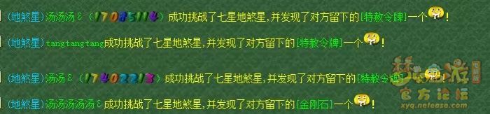 66f8fb83ebab7.jpg