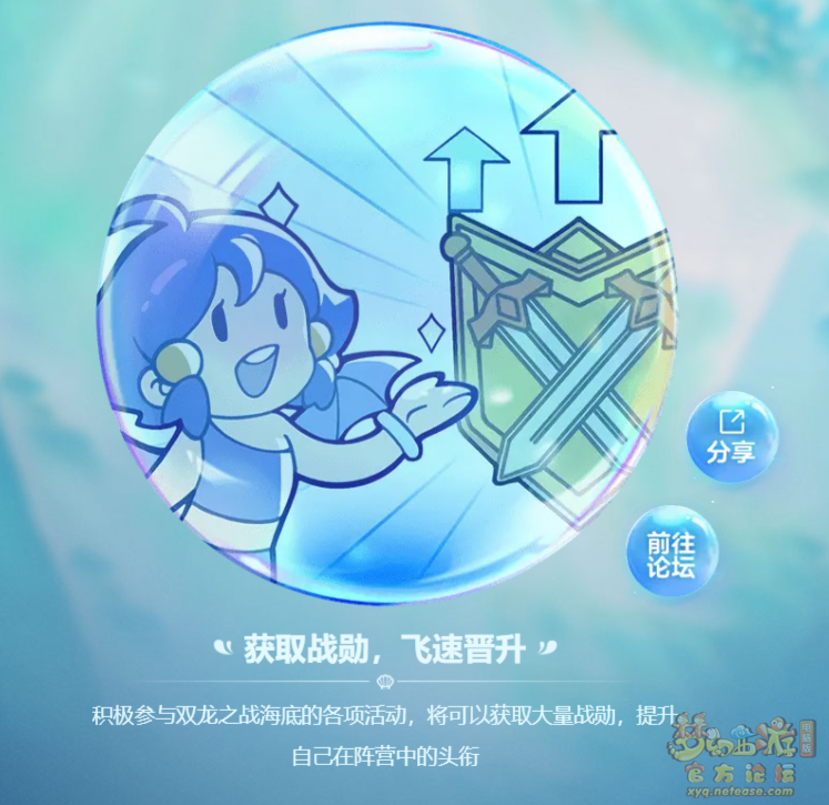 66fa7ca39594d.png