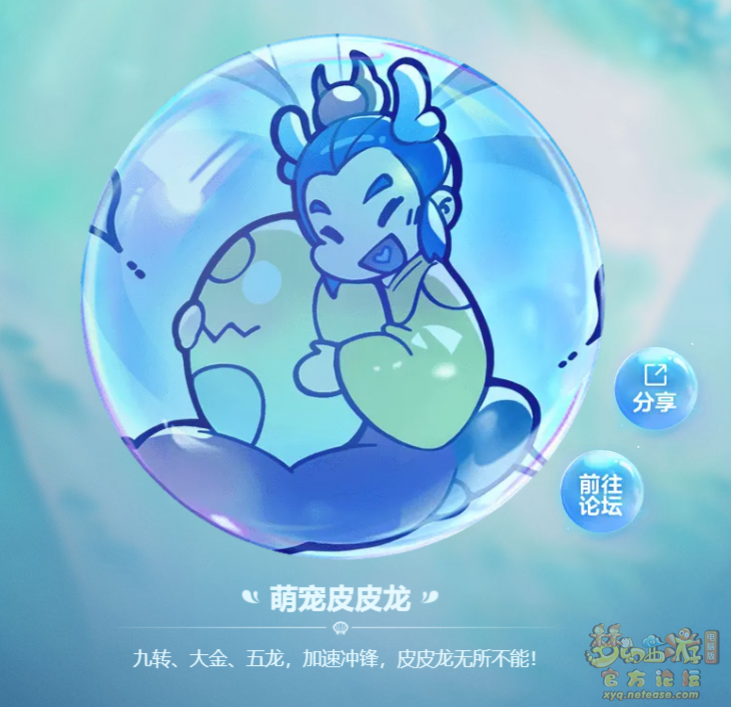 66fa7cd572c55.png