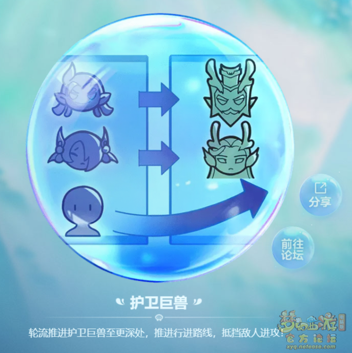 66fa7d3e38475.png
