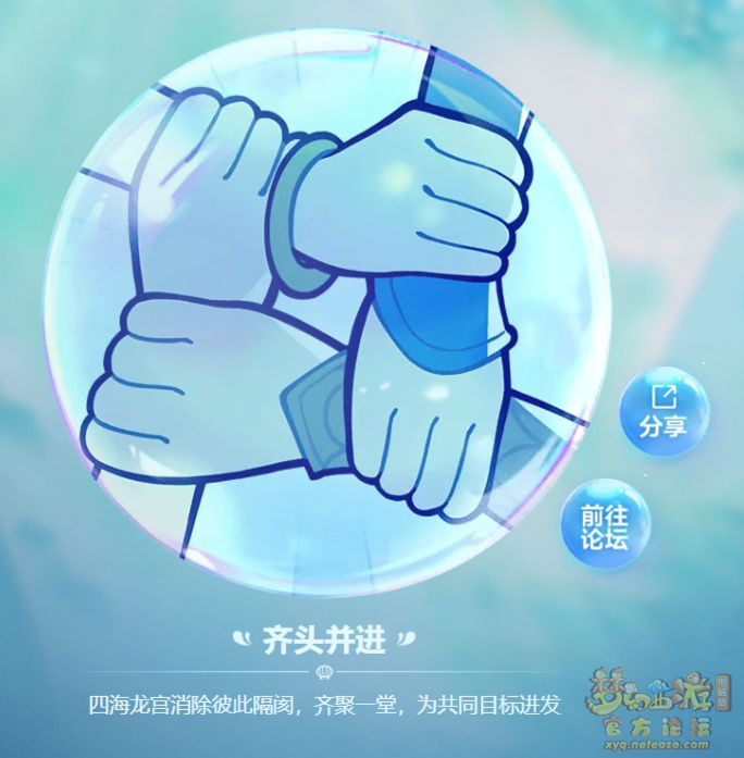 66fa7d5da2aec.png