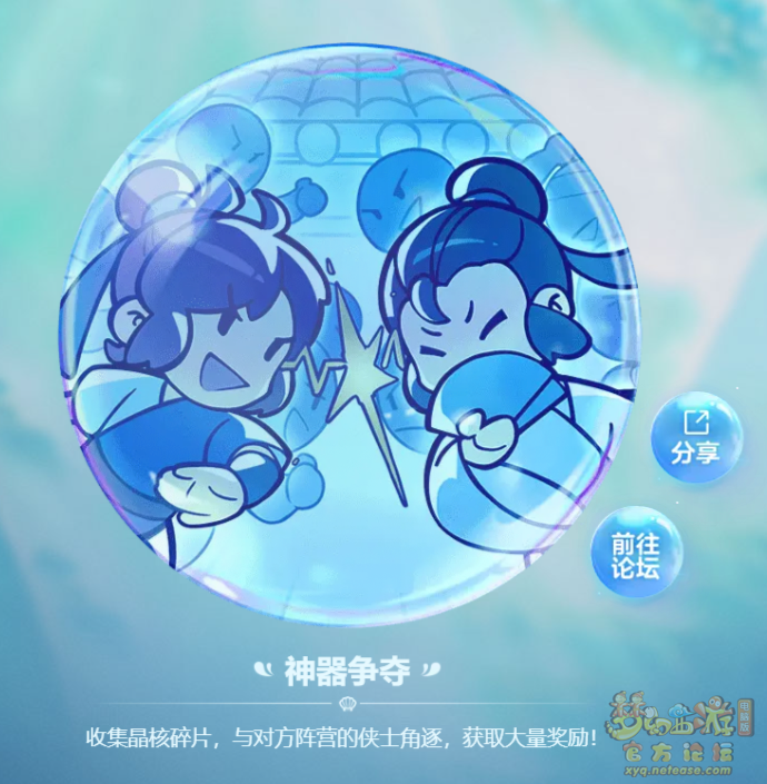 66fa7d7905dd8.png