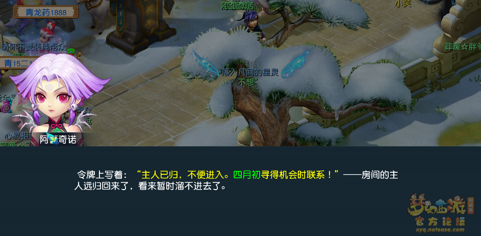 QQ20250112-010129.png