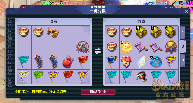 67861c4d70f6d.png