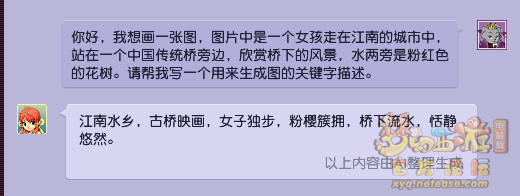 67b6bdb197620.png
