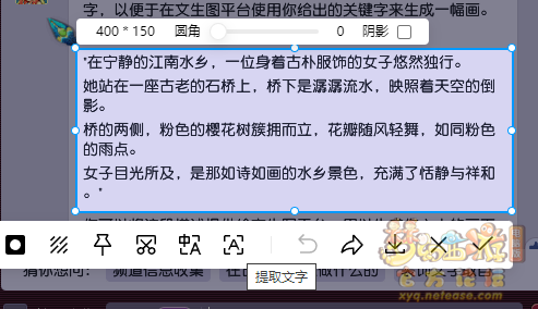 67b6be83dbe56.png