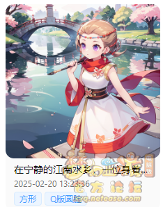 67b6bf12541aa.png