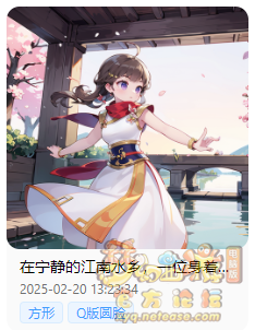 67b6bf30a96dc.png