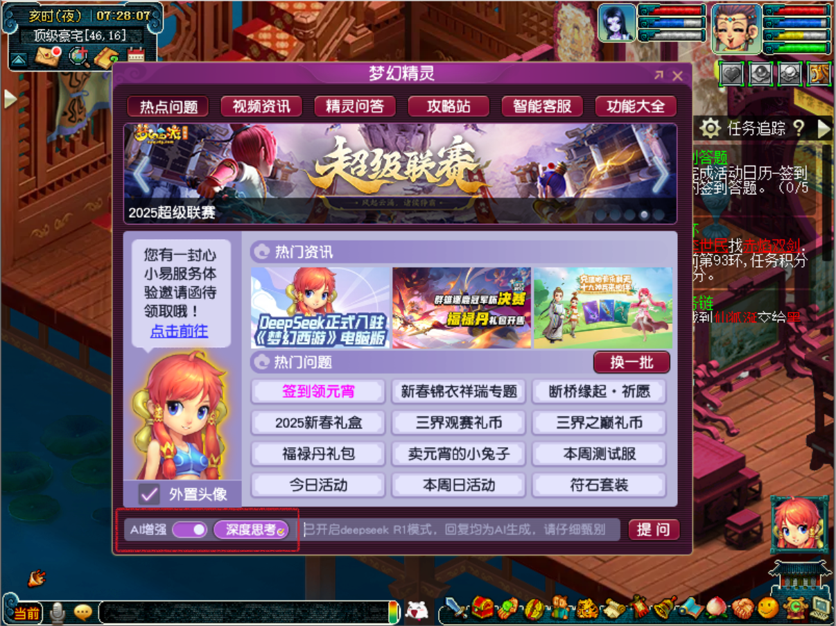 2.png