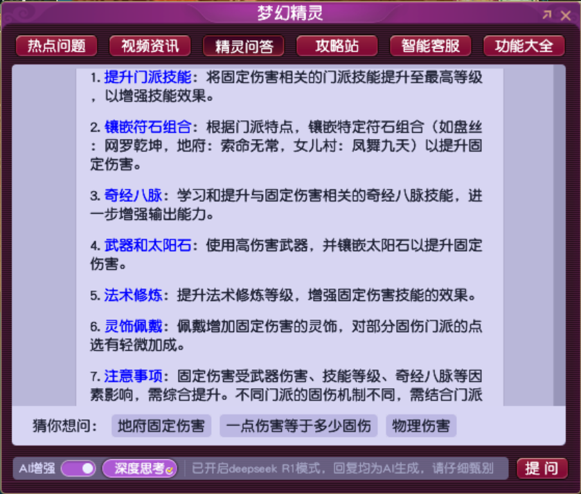 3.2.png