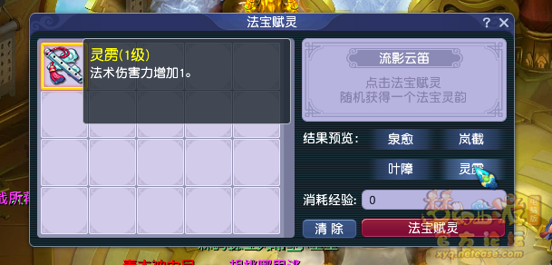 ΢ͼƬ_20250416171748.png