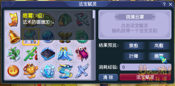 1000043070.png