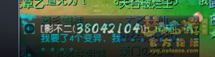680eebcb1e252.png