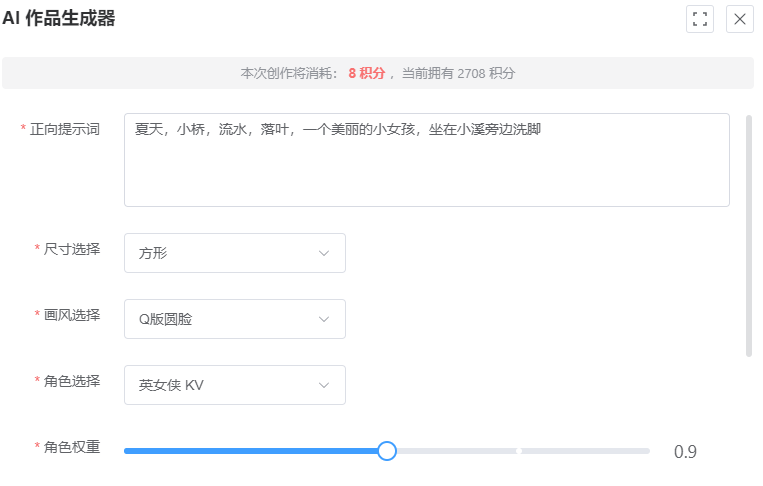684b7338320a1.png
