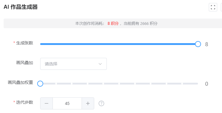 684b80cf7491c.png