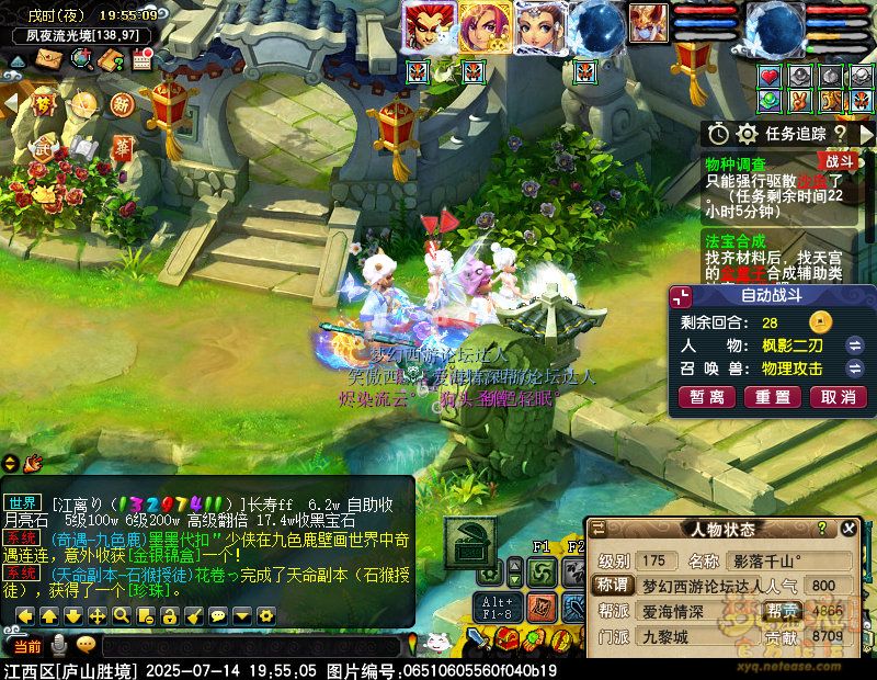 xy3192.jpg