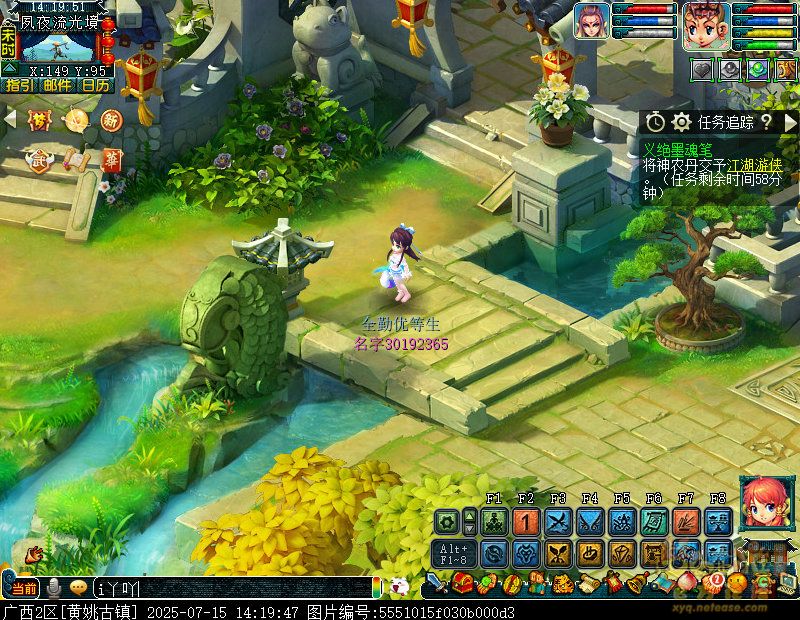 screenshot.jpg