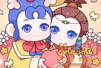 IMG_5339.jpeg