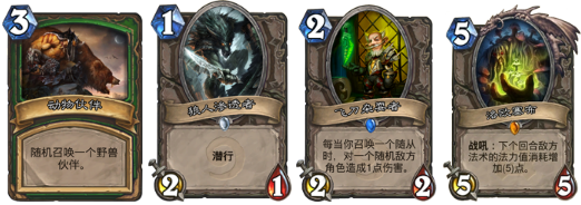 天下猎人出吾辈——狂野曾经毒瘤之王t7的前世今生!