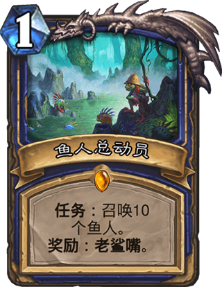 外服卡组plpxl心火龙牧kiwiin鱼人萨