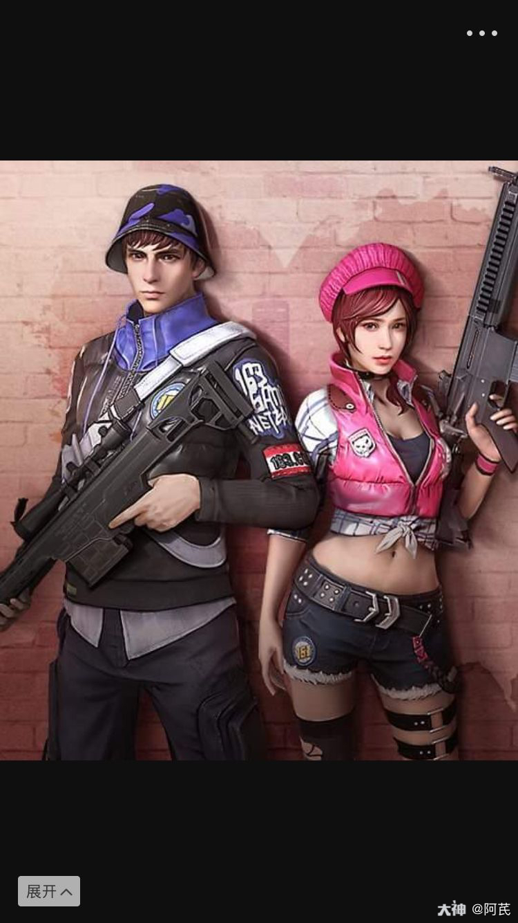 阿芪:#明日之后##明日之后攻略##明日之后先锋团# 听说这是白色侨人