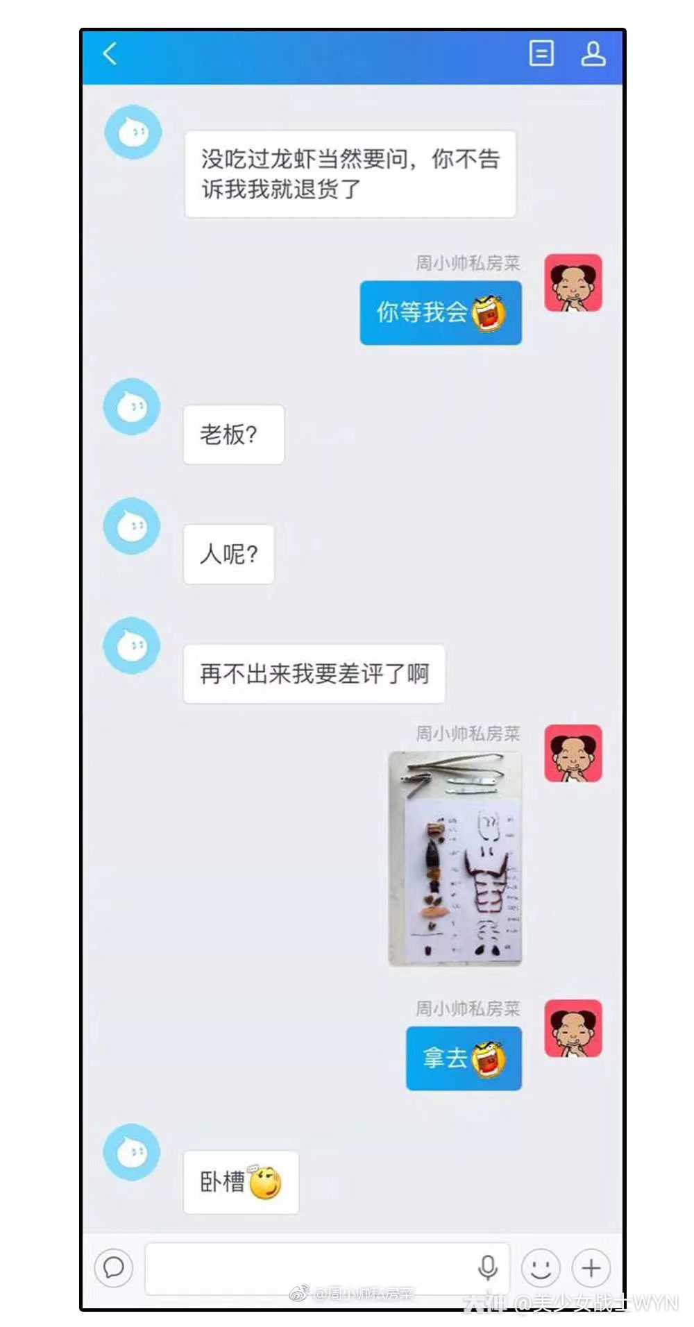 这年头做到专业才是最重要的