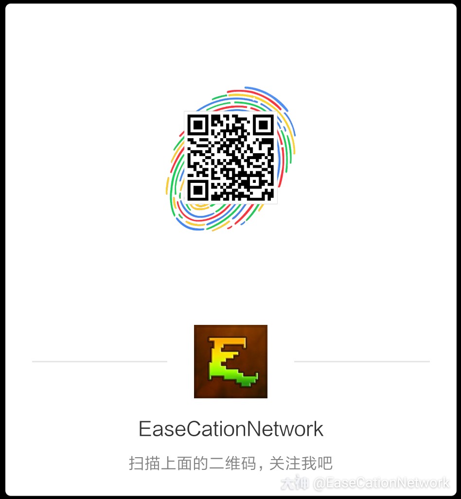 eacecation服务器_ea服务器是啥 eacecation服务器_ea服务器是啥「ea服务器什么意思」 行业资讯